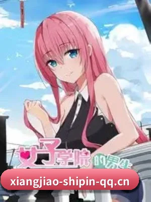 🌟 覆盖全球名利场大事件